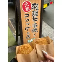 あや