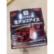 紬 ひい