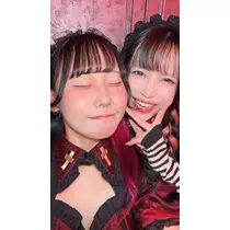 なみ