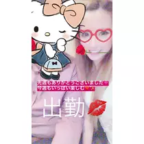 一咲 エム