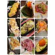 美穂
