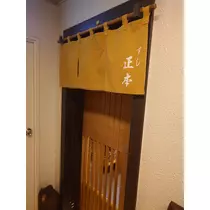 のはら かすみ