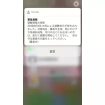 あい