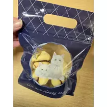 エミ （スタッフ）