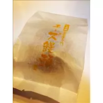 コウ