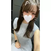 えな