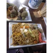 蓮見 リア