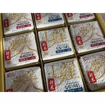 長瀬 純恋