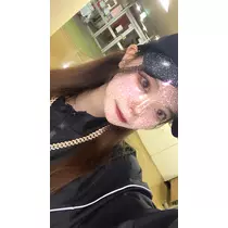 るな