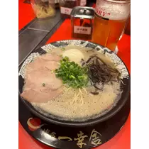えみ