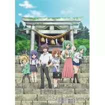 ☆かのん☆
