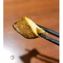 紫音
