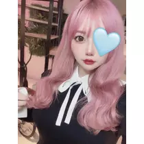 せな