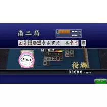 美波 なつ