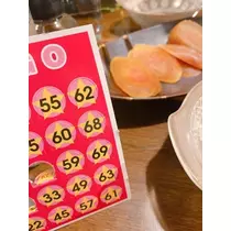 あき