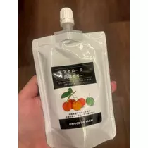 紬 ひい