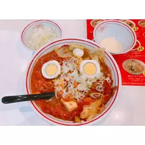 紫音