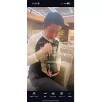 美咲 のばら