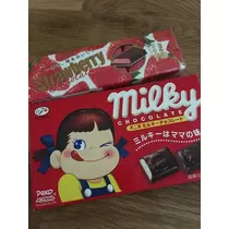 白石 愛莉