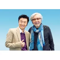 あきな
