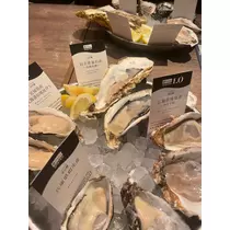 あおい