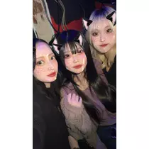 愛