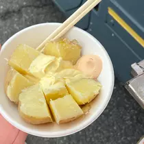椿
