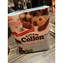 白石 愛莉