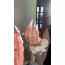 らん