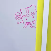 なな