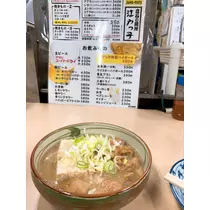 みずほ