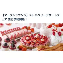 蓮