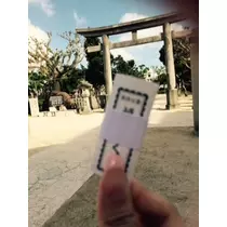 ゆかり