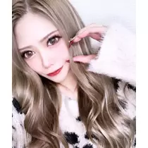 芹奈