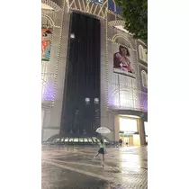 七海 結愛