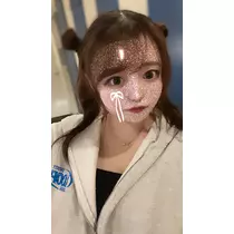 せな