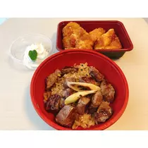 あおい