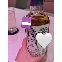 はる