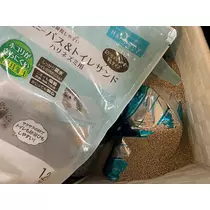 華宮 りりあ
