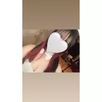 るか