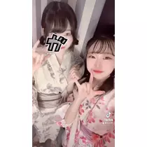 りん