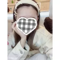 りい
