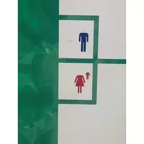 えりか