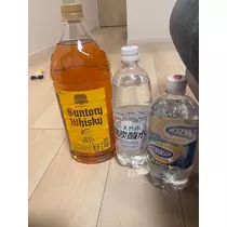美月