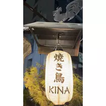 あすか