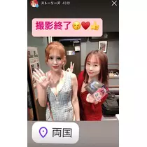 友美 ママ