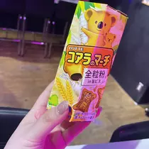 ちゃお