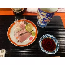 りん