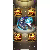 姫花