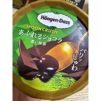 りか